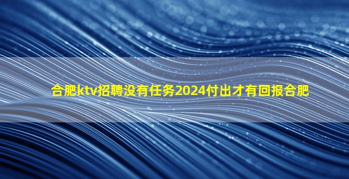 三沙夜总会招聘